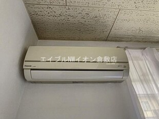 ファミネス堀南の物件内観写真